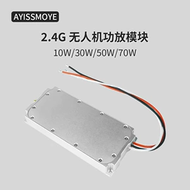 信号放大器;路由器;其他天线