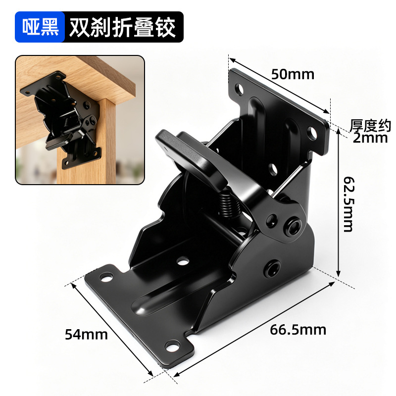 90 grados autobloqueo Kang plegable bisagra mesa y silla de la pierna de plata plegable mesa de café muebles de acero inoxidable accesorios de hardware
