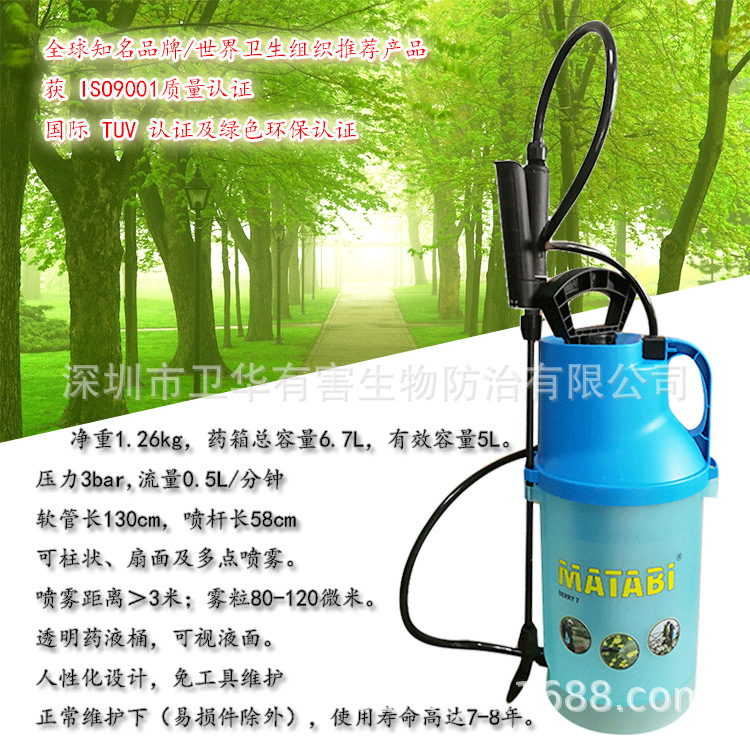 没得比园7B详情 (5).jpg