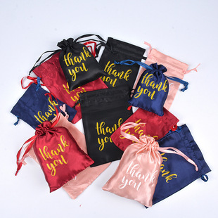 Silk Satin Thank You Drawstring Jewelry Gift Storage Candy Packaging Bag Thanksgiving Gift Bag