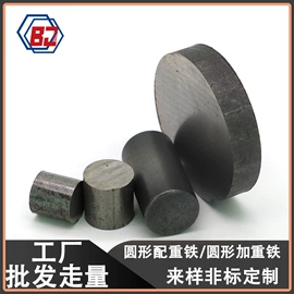 螺钉;螺栓;销及键