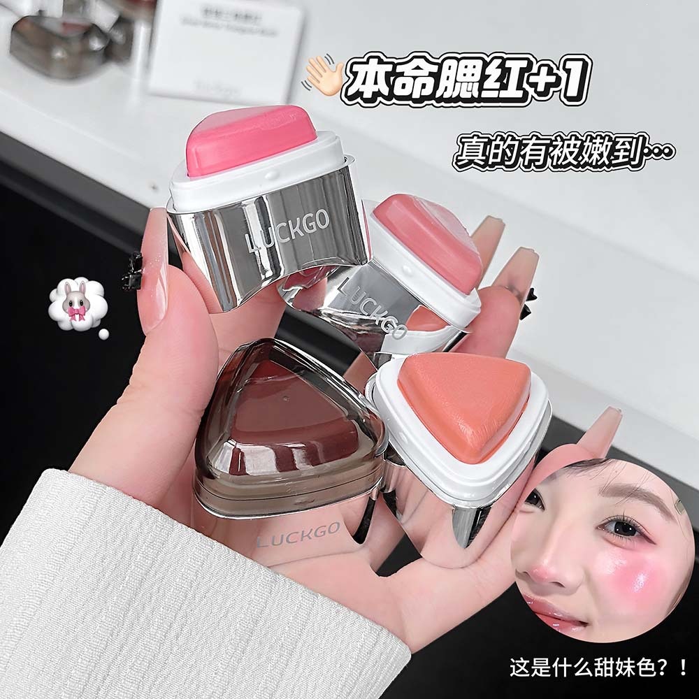 Luckgo Silver Mirror Triangle Blush Clear and Moisturizing, Delicate and Natural, Korean Style No-Makeup Look, Affordable Domestic Makeup
