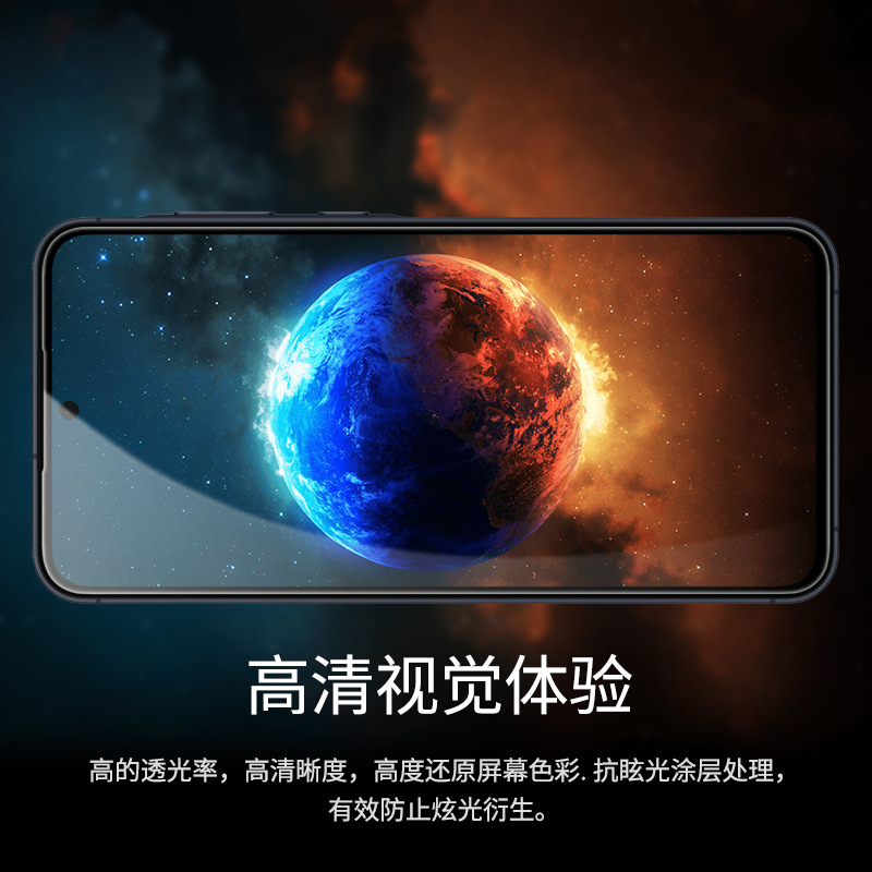 Nillkin es adecuado para la película del teléfono móvil Samsung Galaxy A55 5G que cubre completamente la película de vidrio templado a prueba de explosiones transfronteriza