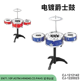 其他益智玩具;戏水玩具;过家家玩具