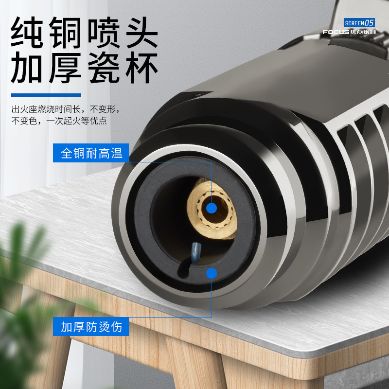 焦点新型sg006ストレートショットガン空気入り防風ライター1800度高温高品質金属溶接ガン|undefined