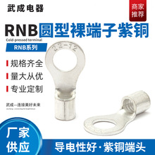 �A�h���^�䉺����^RNB22-12�A�ͽӾ�����ӈA����������~����
