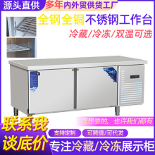 �Ƶ�N����������������P䓲���̨̨��Nƽ�䙙�~�ܱ��r