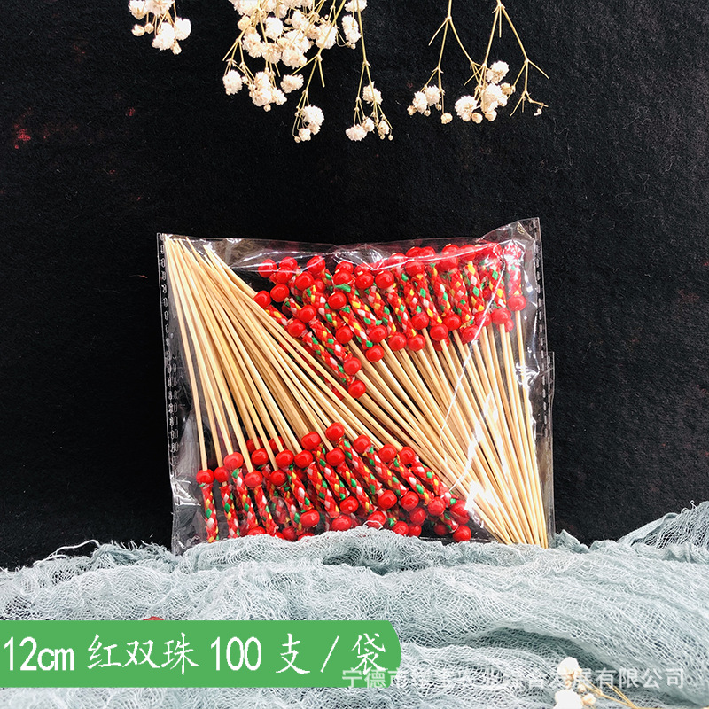 [Ventas directas de fábrica] Signo de frutas, tijeras, palos de bambú, cuentas desechables, Douyin, el mismo estilo, firma de caramelos confitados de celebridades de Internet