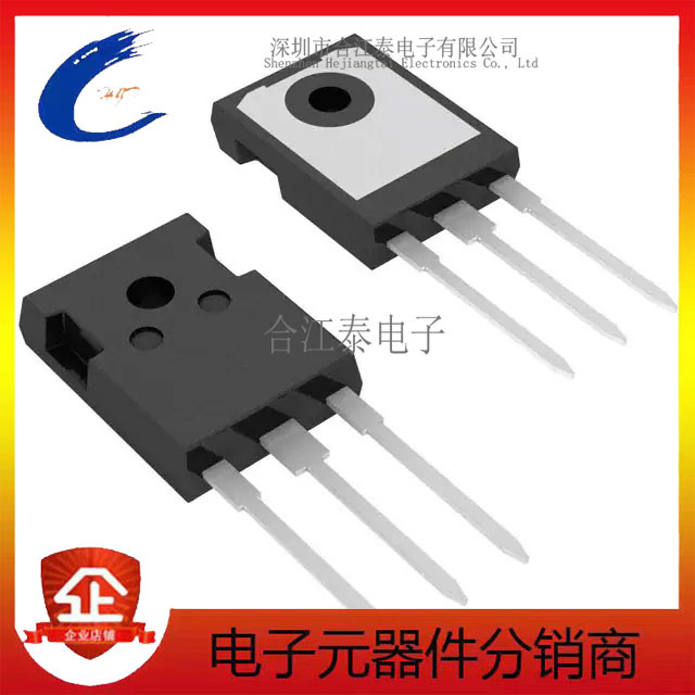 原装正品IXXH80N65B4H1 IGBT管/模块IXYS艾赛斯 TO-247AD BOM配单