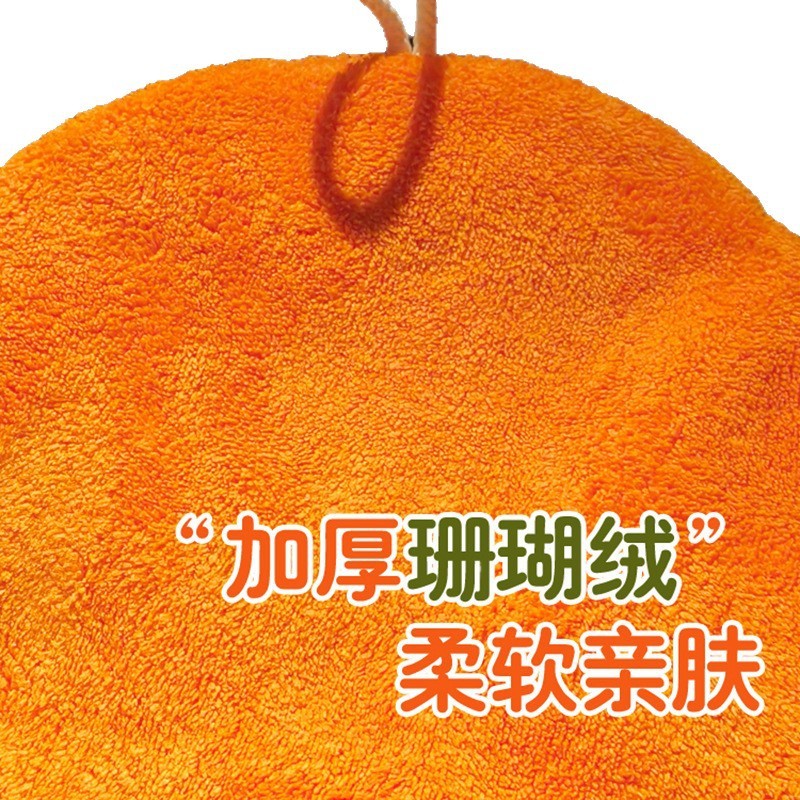 厨房擦手巾挂式麻将发财超强吸水加厚卫生间珊瑚绒小方巾儿童毛巾|undefined