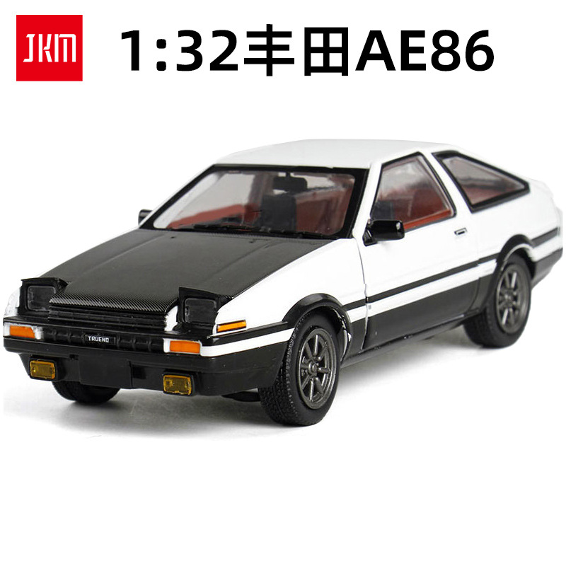 [Boxed] JKM Toyota AE86 Suspension Steering Flashing Light Opening Alloy Sound Light Car Model