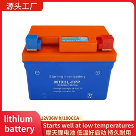 两轮摩托车;电动摩托车;空气滤清器