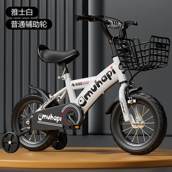 ✧✧12 inches-K type+white+standard ordinary wheels