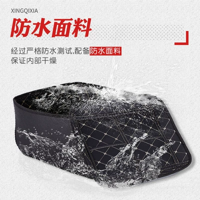 Motorcycle trunk: 45L Inner Cushion 65 Three