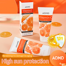 【external trade】ADMD维生素c防晒霜防紫外线SPF50+户外防护