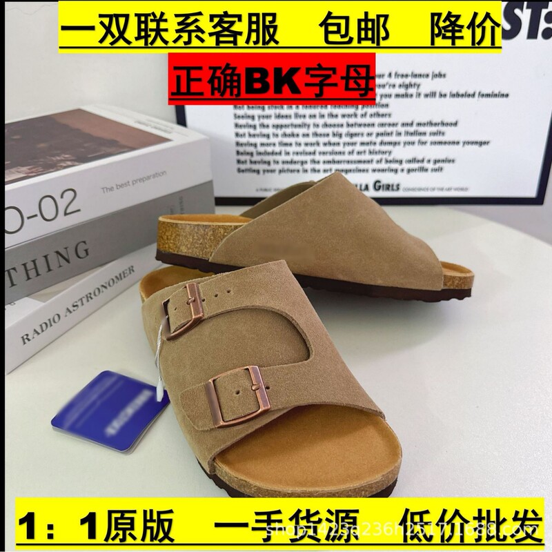 Genuine Leather Thick-Soled Slip-On Birkenstock-Style Cork Sandals for Men and Women, Suitable for Summer, Autumn, and Winter, Vintage Versatile Mule Shoes