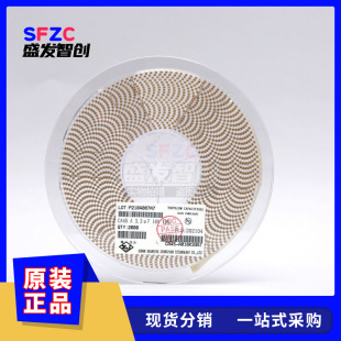 �潭/1206�NƬ�g���A�� 3.3uF(335) &plusmn;10% 16V CA45-A016K335T