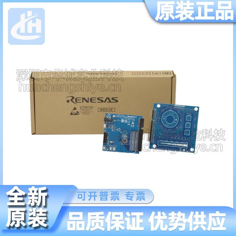 RTK0EG0047S01001BJ Capacitive Touch Eva System for RL78/G16