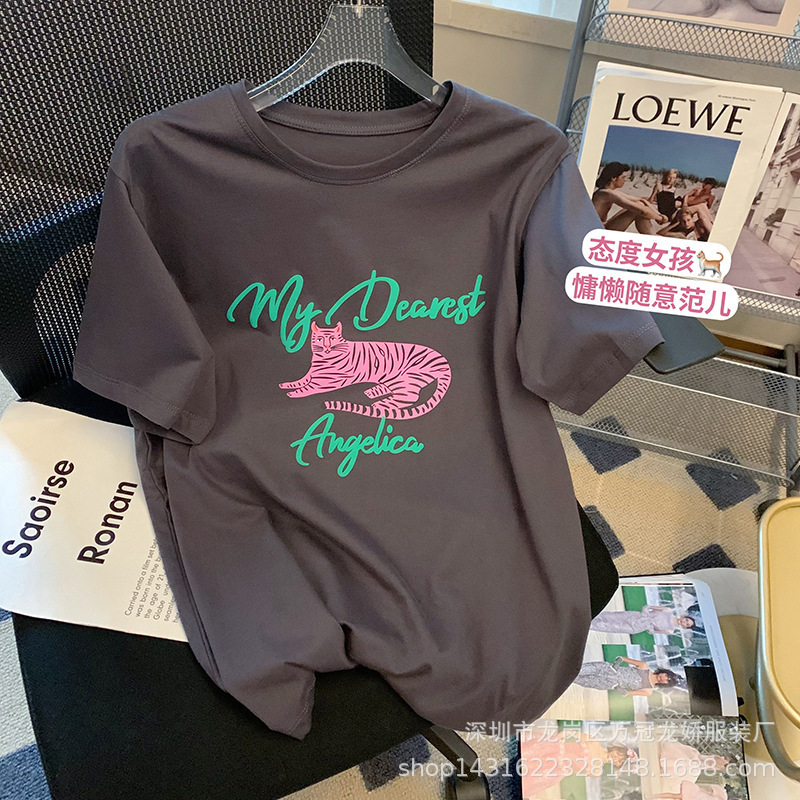 O1CN01qksz9c1j7VRYYn1Ud_!!2212