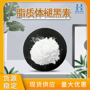 50%70%֬�|�w�ʺ��� ��Ҏ���ɹ��w����֬����ˮ����֬�|�w�ʺ���