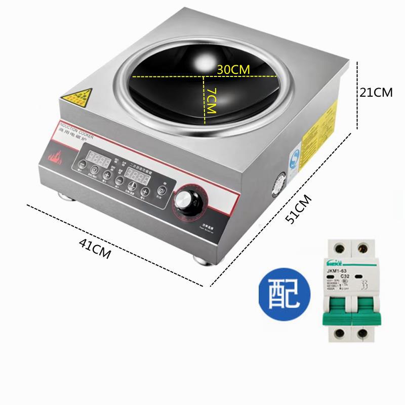 5000w 모든 강철 상업용 오목 유도 밥솥 빈 모델