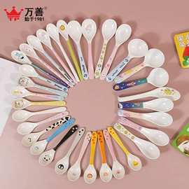 盘;碗碟盘套装;碗