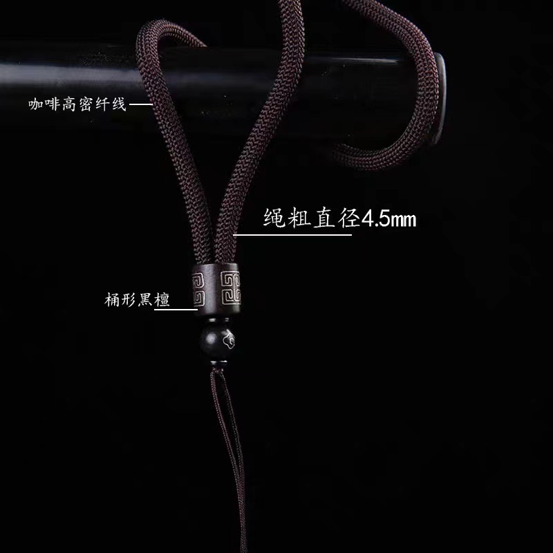 高級な黒檀木の太い取っ手の部品は縄の文を掛けて手首の縄を掛けます。|undefined