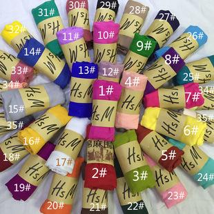 Autumn and Winter Scarf Foreign Trade Creative Solid Color Cotton and Linen Scarf Couple Artistic Retro Scarf Tassel Scarf Factory Direct Supply