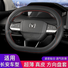 �m����L��unik univ�ڶ���cs55plus �{�L��cs75plus����P����Ƥ