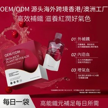 ���Fֲ����Ͽڷ�Һ�N�ƶ��Ƹ�Ч�a�F������ɫ��Ѫ�����������o�c