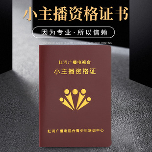 �S�����l�C��ӡˢƤ�|�C��ӛ���C��С�����Y���C�ɶ���logo