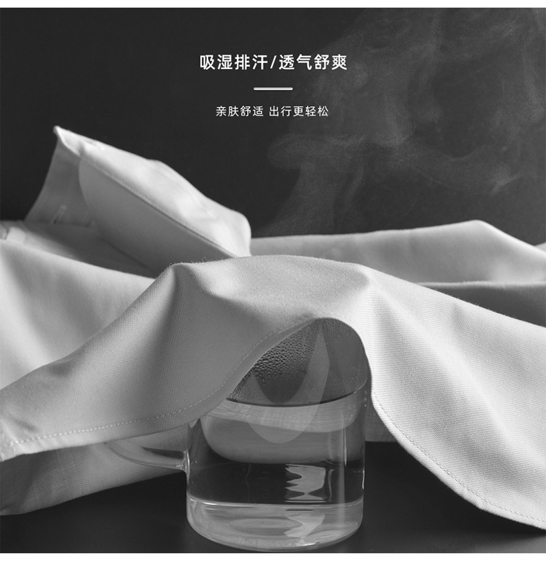 女士竹纤维长袖_04.jpg