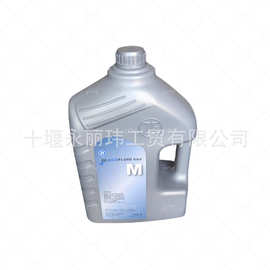 ZF16液缓专用变速箱油4升装图片厂家直供