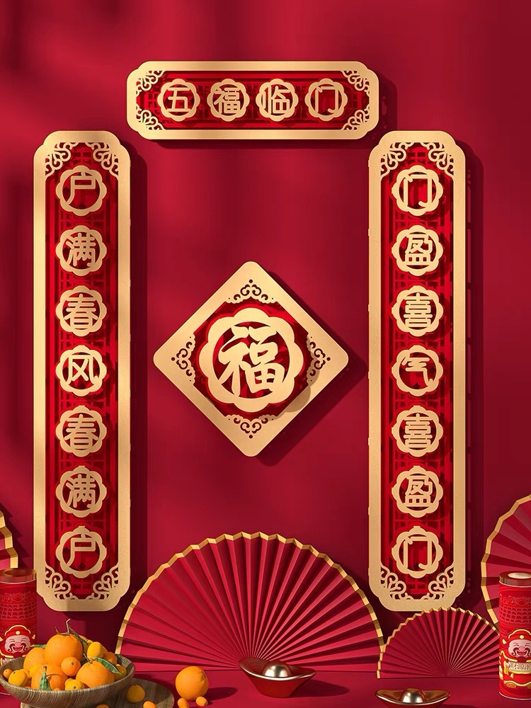 IMG_0500(20211226-153234)