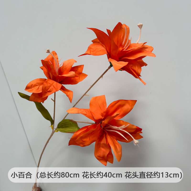 创垚婚庆仿真假花桔色绢花婚礼橘色系花材背景墙插花路引装饰花艺|undefined