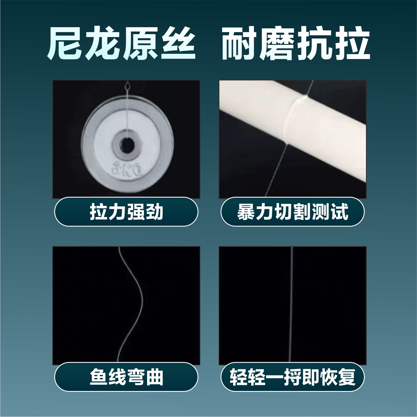 商品图