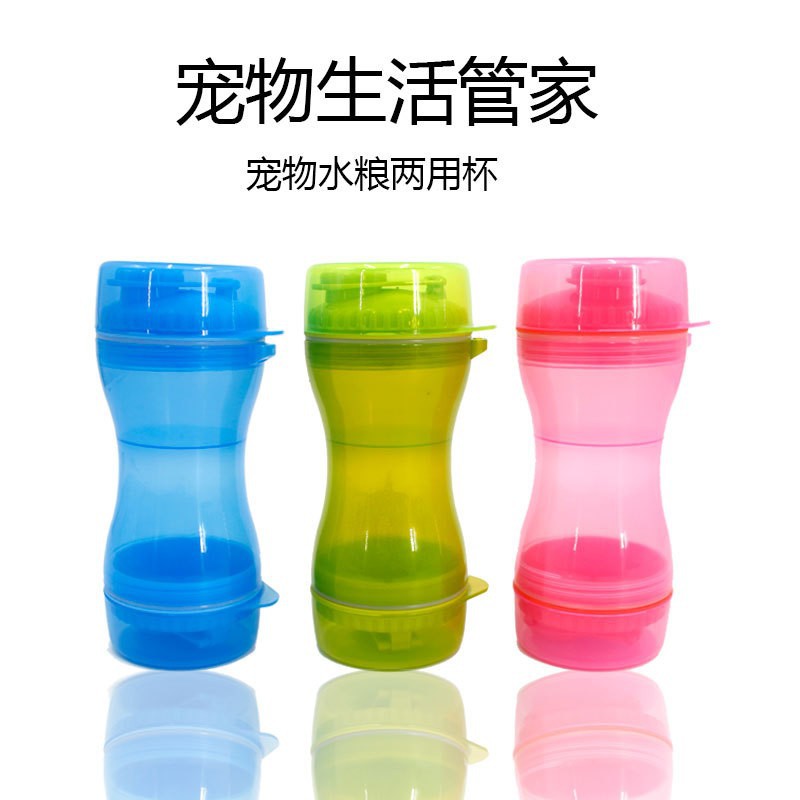 Pet Water Cup Outdoor Travel Portable kettle Walking Dog and Food…