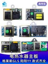 �m�Ã�ˮʽ늟�ˮ���·��������X�������������YY GLS