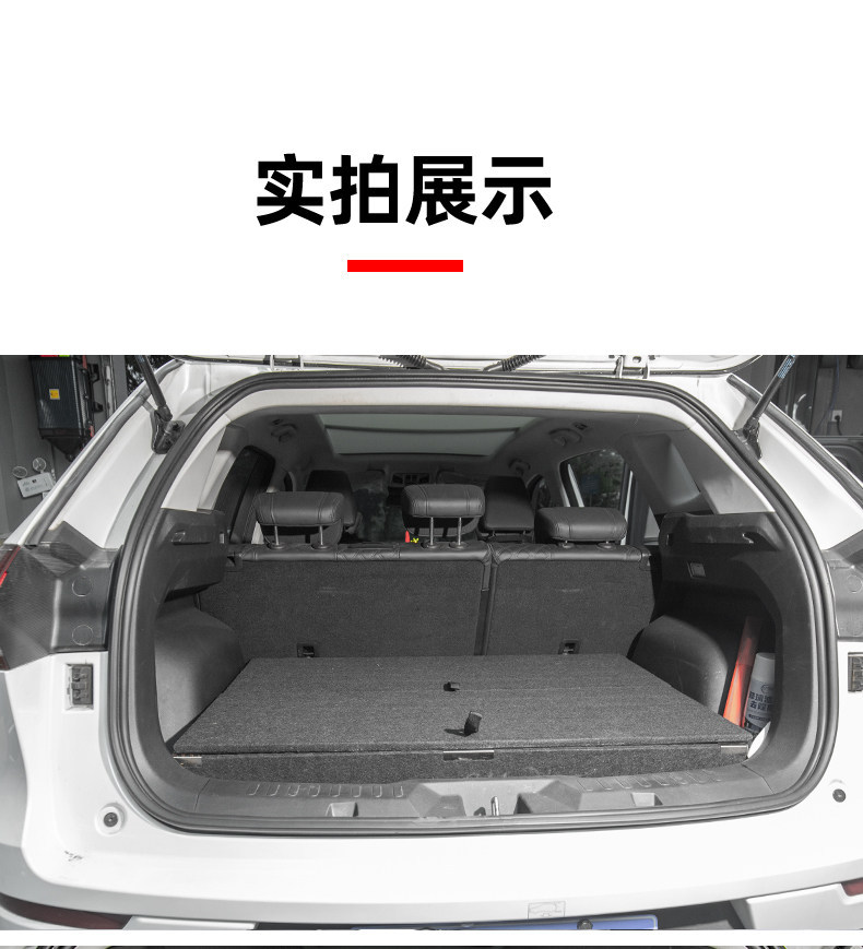 Suitable for Great Wall Haval H6 Second-Generation Trunk Storage Box Modification Camping Storage Organizer Box Converted to a Bed Car