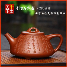 ��ұʯư�����d��ɰ�ز�߲�����Ҽ��ֹ����L�������ԭ�V�ײ���