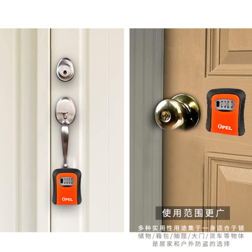 Cross-border curved aluminum alloy metal 4-digit password key box wall-mounted keybox wall-mounted password lock box