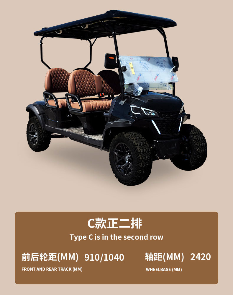 Customized Sales Office Tour Sightseeing Car Foreign Trade Export Electric Golf Cart Wholesale Reception Scenic Spot Sightseeing