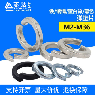 8.8���ߏ��Ȱl�ڏ��|�_�ڏ��ɉ|ȦM2M36̼�����{���\���ɉ|Ƭ