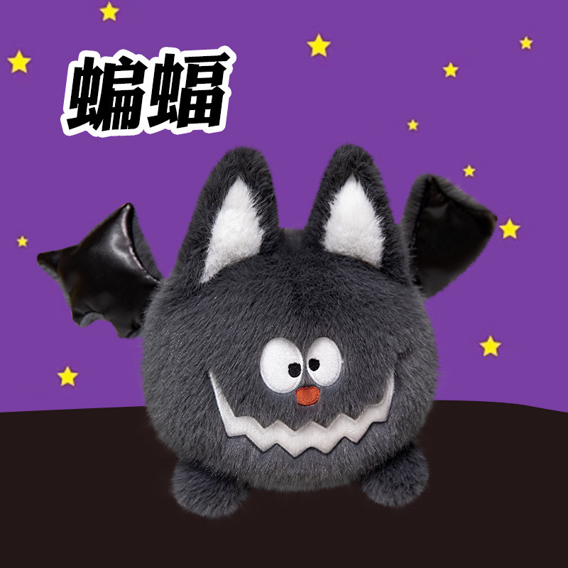 ハロウィン ぬいぐるみ クモ人形 カボチャ コウモリ ゴースト 一緒にトリック オア トリート ハロウィン パーティー 人形 神話|undefined