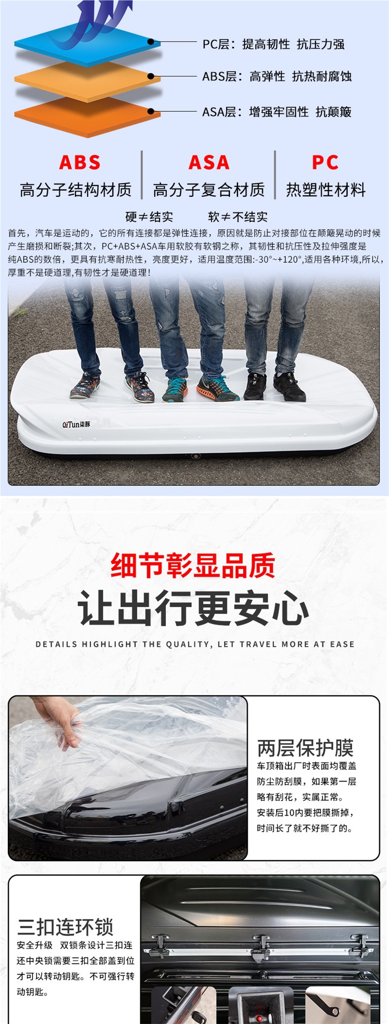 2026 New Model Roof Luggage Box Factory Direct Sale Large Capacity Ultra-thin Universal Off-road SUV Modified Travel Luggage Rack