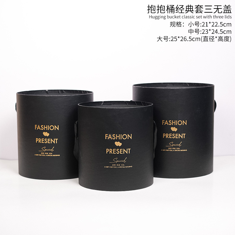 Cubo de abrazo Cubo de ramo Cubo de bricolaje clásico Cubo de tres brazos Espesar Floristería sin tapa Caja de embalaje de flores Caja de regalo de flores