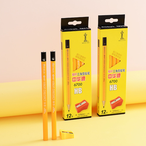 Zhonghua 6700 Thick Triangular Pencil HB Calligraphy Practice Large Triangular Pencil Children's Painting Sketch Student Positive Pencil