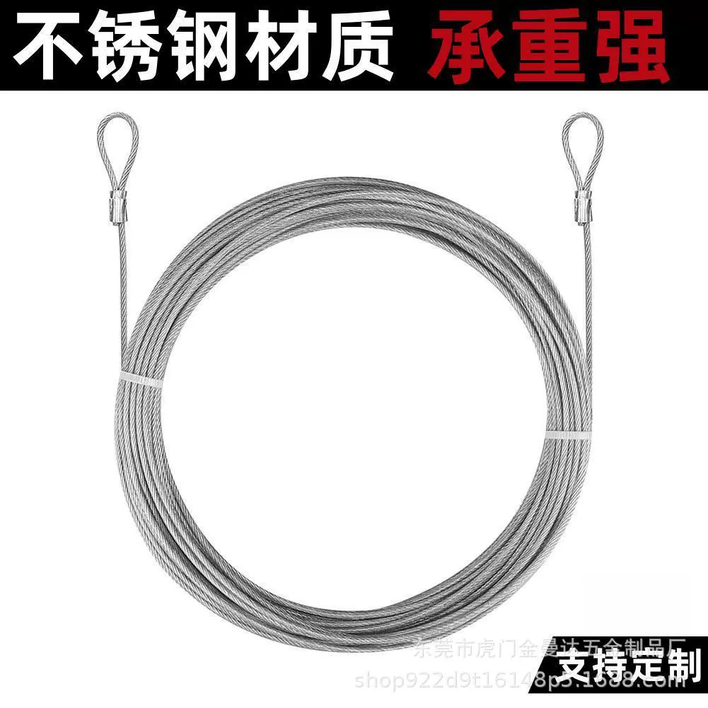 Сталь Safety rope нержавеющая сталь, стальная проволока, светодиодная лента, потолочная лампа