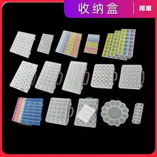 �ʯ���c��ռ{��͸���Ʒ�з�荈Aͨ��荺��b荺й���DIY�b�