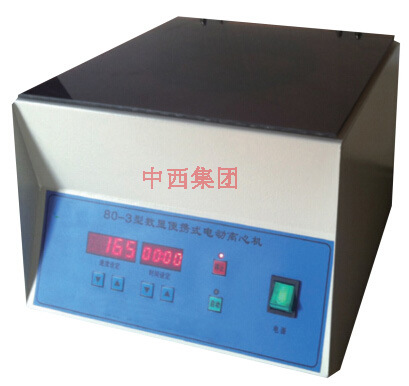 供应数显电动离心机 型号:HB68/80-3   库号：M404392